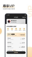 云开app官方登录入口